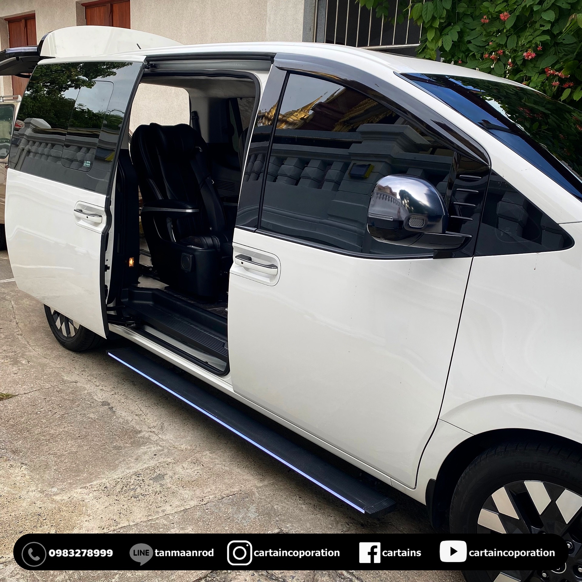 บันไดไฟฟ้า staria