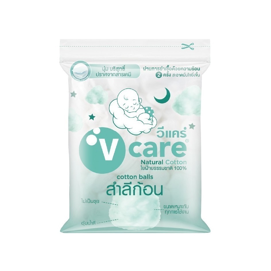 V care วีแคร์ สำลีก้อน อเนกประสงค์ 100 กรัม