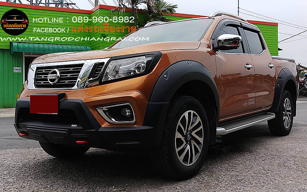 ชุดแต่ง RBS NAVARA NP300