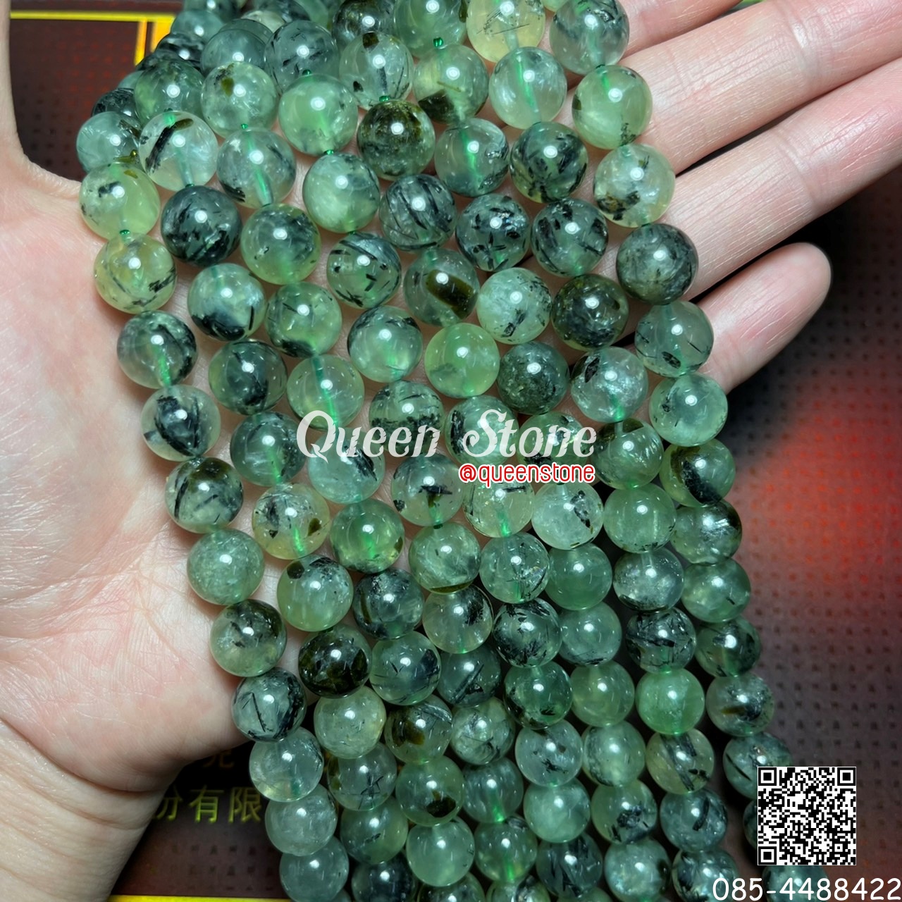 ไหมเขียว 10 มิล (High Quality) *หินแท้*
