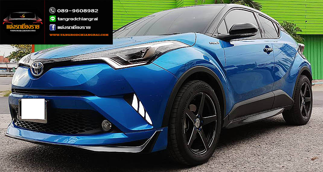 ชุดแต่ง AMOTRIZ SPACE CONCEPT C-HR
