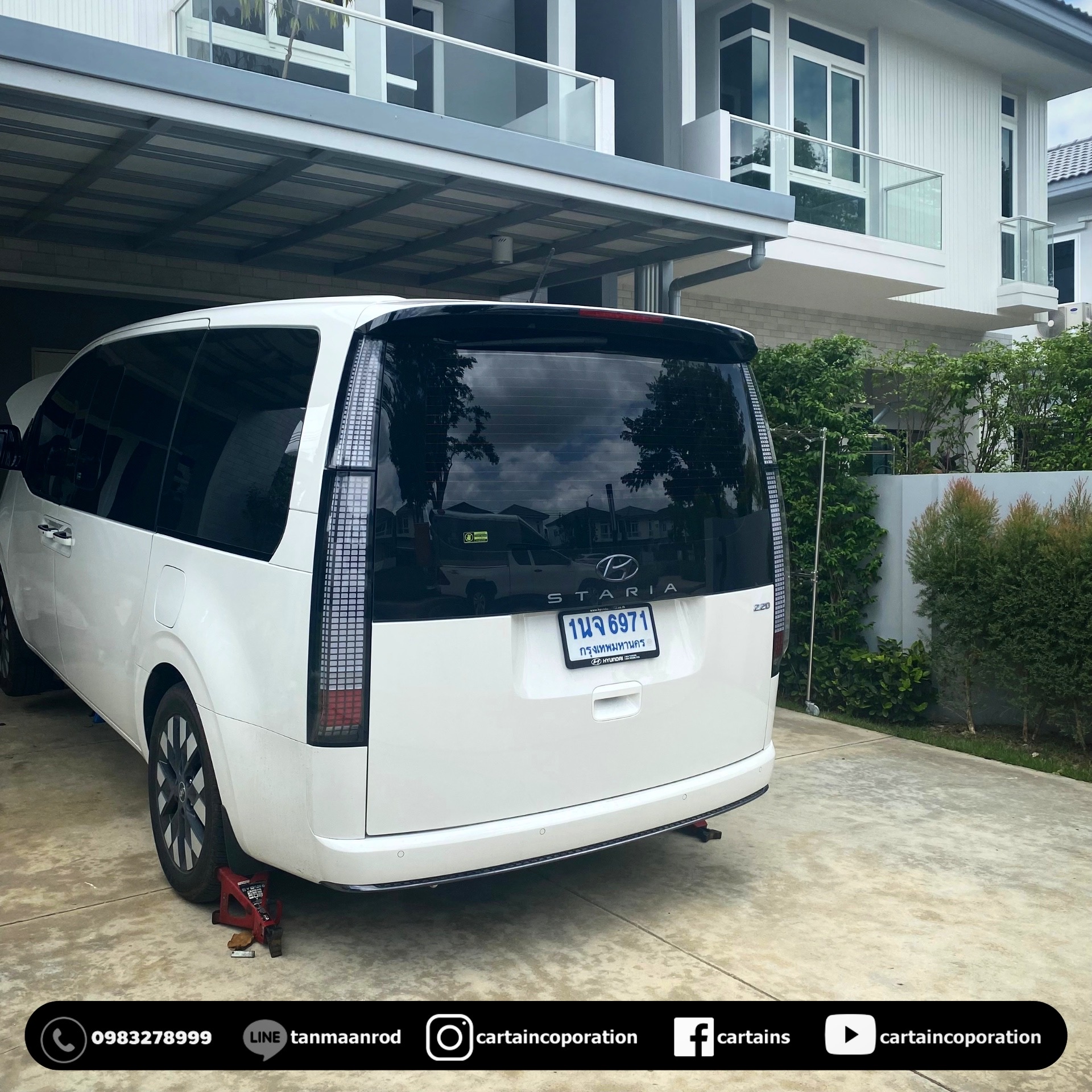 บันไดไฟฟ้า staria