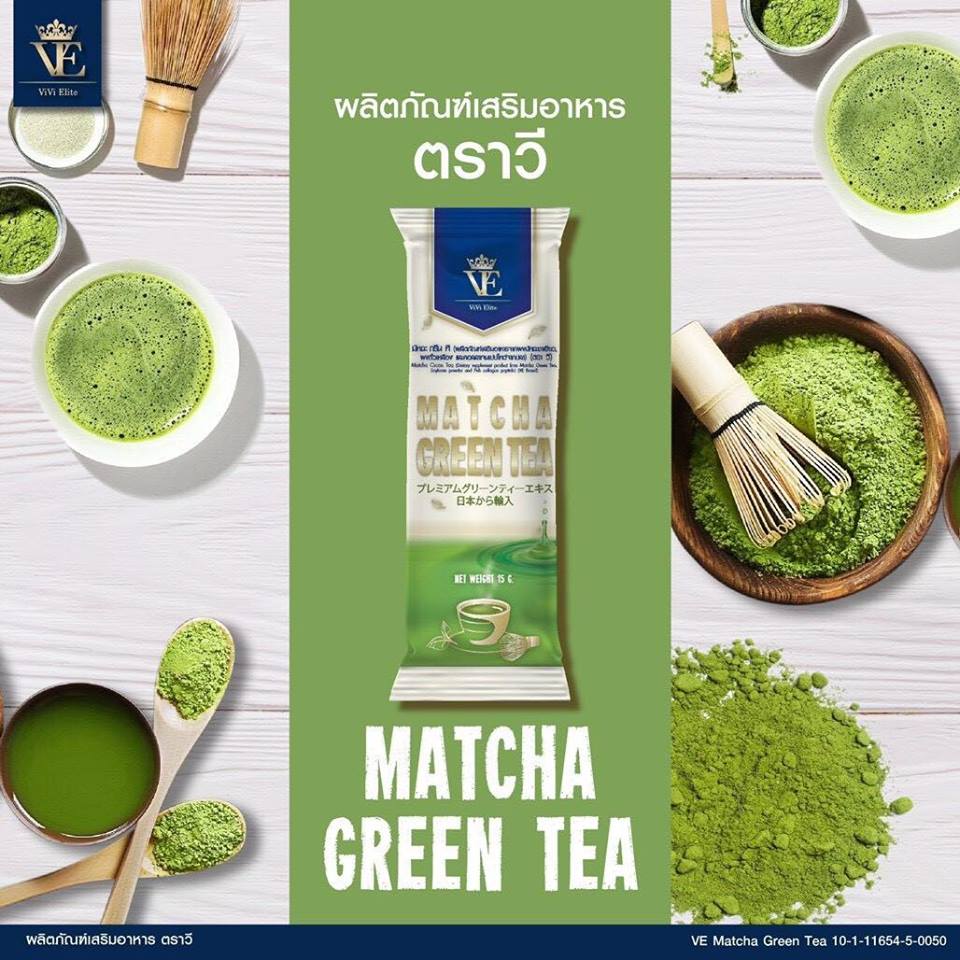 VE Together matcha green tra ชาเขียว