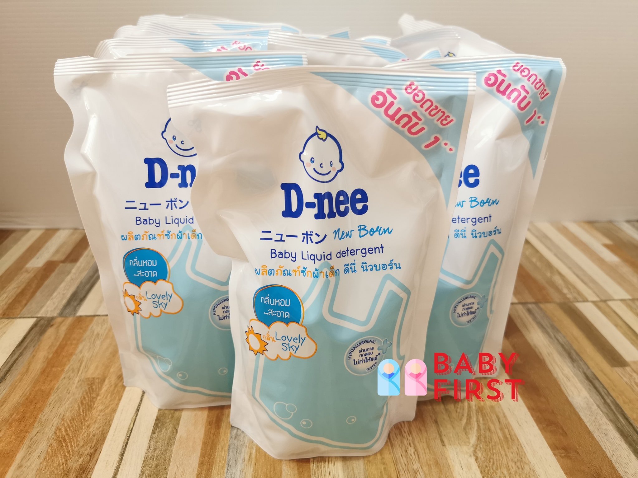D-NEE New Born Lovely Sky ผลิตภัณฑ์ซักผ้าเด็กดีนี่ นิวบอร์น กลิ่นเลิฟลี่สกาย 1 แถม 1 ขนาด 600 มล.