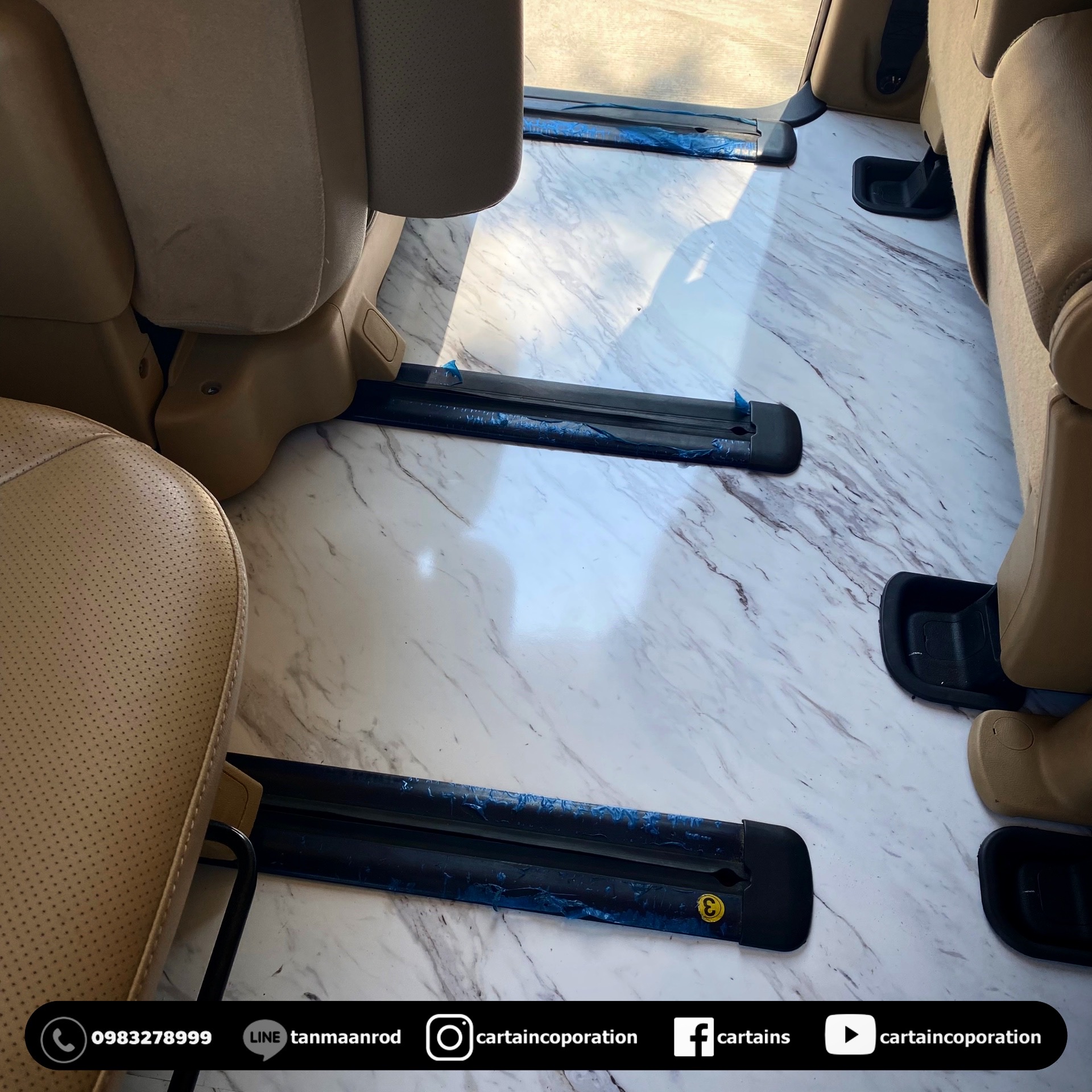 ปูพื้น รถ ฮุนได hyundai h1 starex และ staria