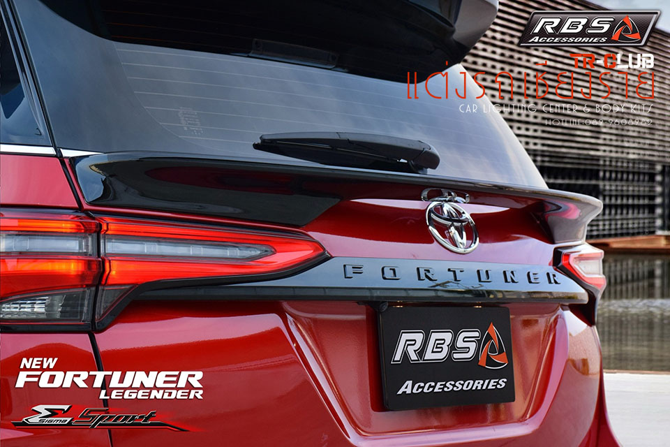 ชุดแต่งรอบคัน SIGMA SPORT LEGENDER 2020