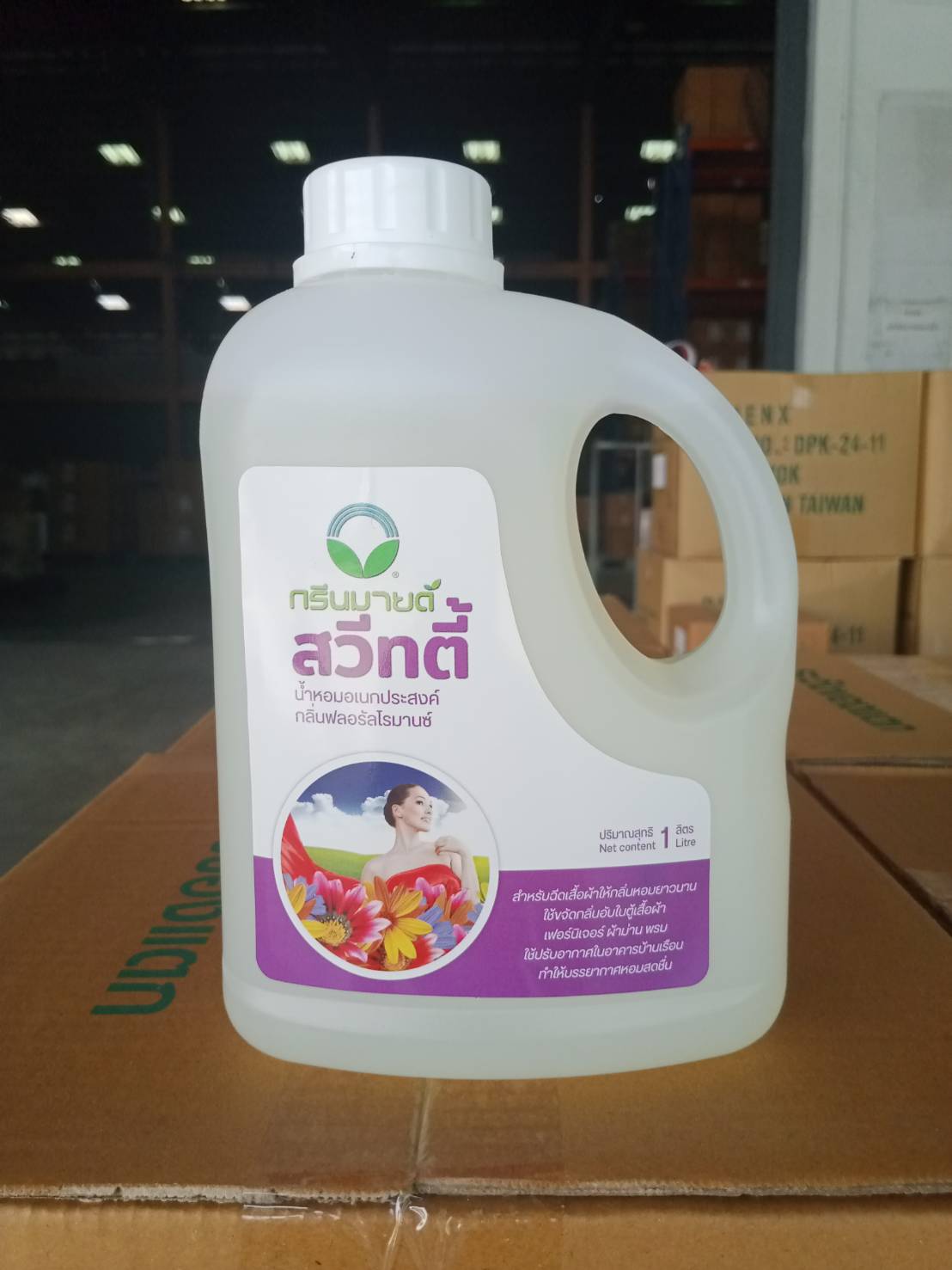 น้ำหอมอเนกประสงค์ กรีนมายด์ สวีทตี้ 1 ลิตร.ขจัดกลิ่นอับในตู้เสื้อผ้า ปรับอากาศในอาคารบ้านเรือน GREENMIND SWEETY Purfume spray 1 L.