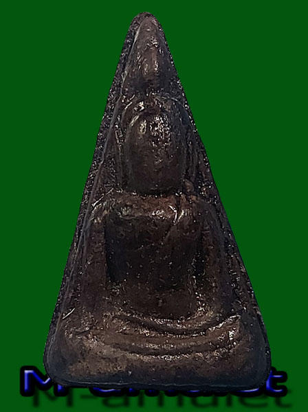 พระนางพญาเนื้อดินเผาจุ่มรักวัดป่าหวาย จังหวัดพิจิตร