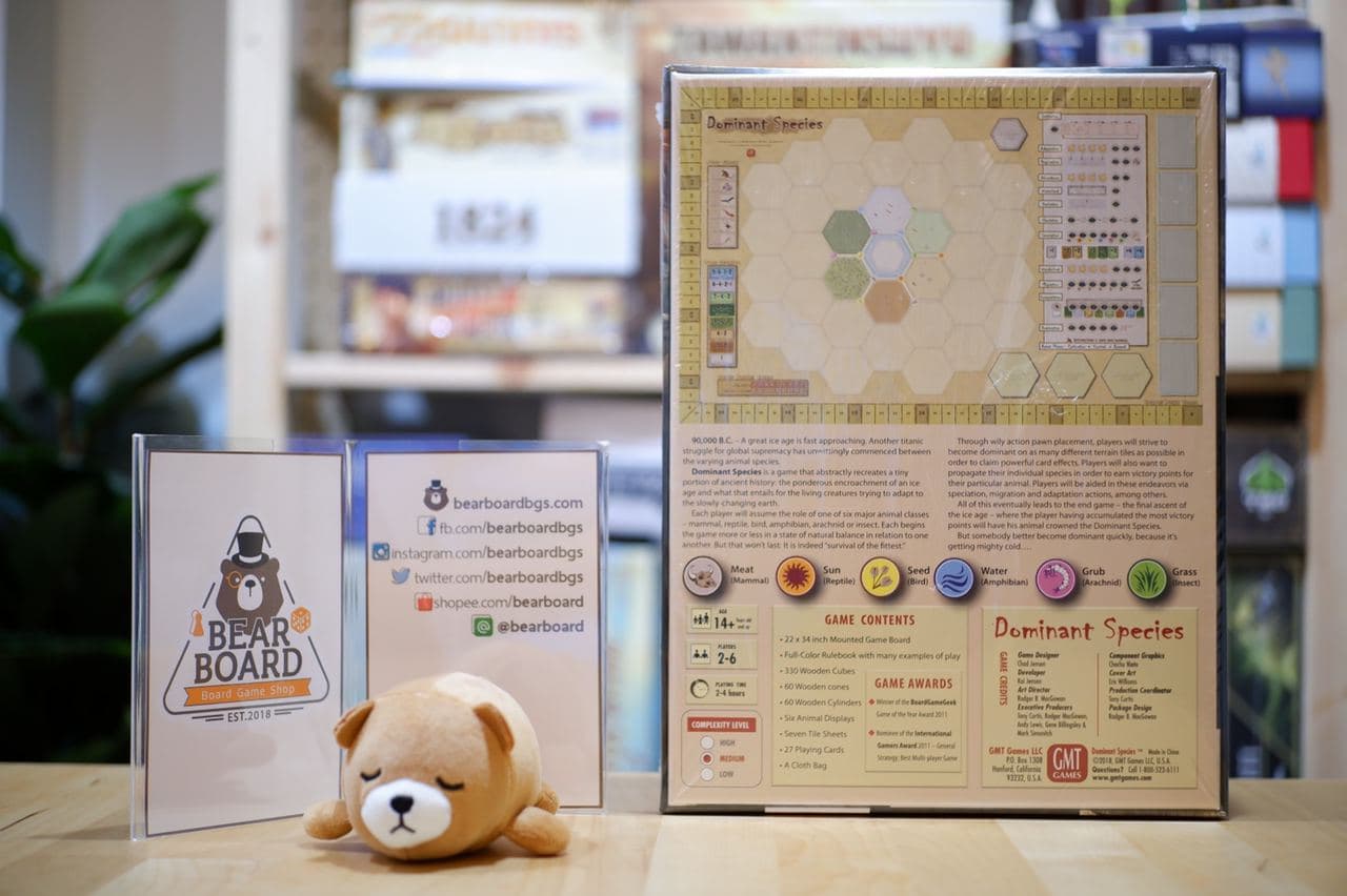 Papà Paolo บอร์ดเกม ของแท้