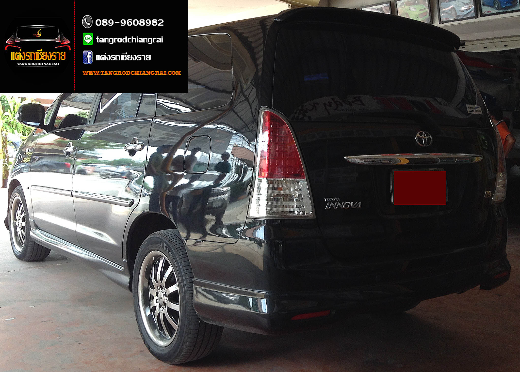 ชุดแต่ง ทรงห้าง INNOVA 2008-2011