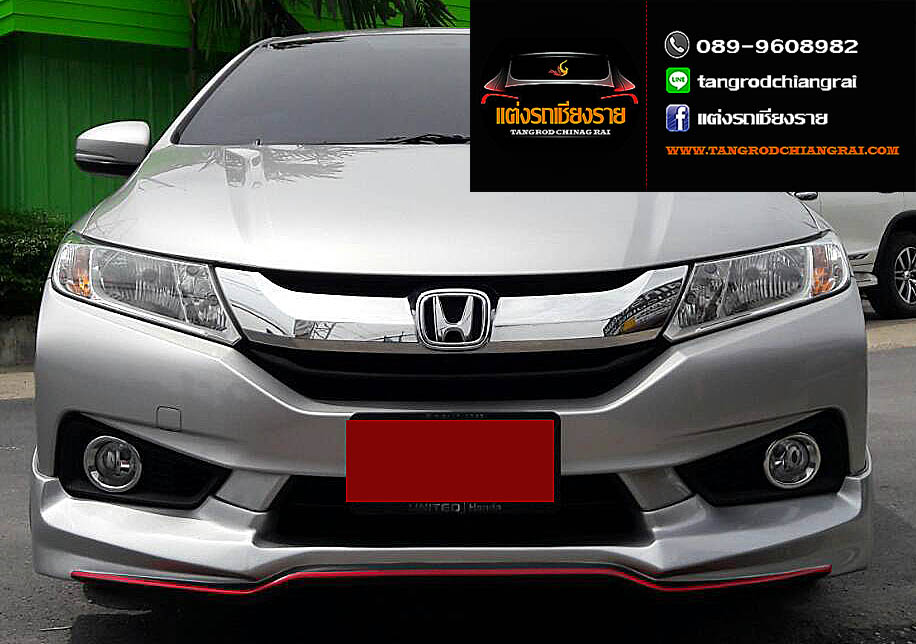 ชุดแต่ง Artimo R CITY 2014