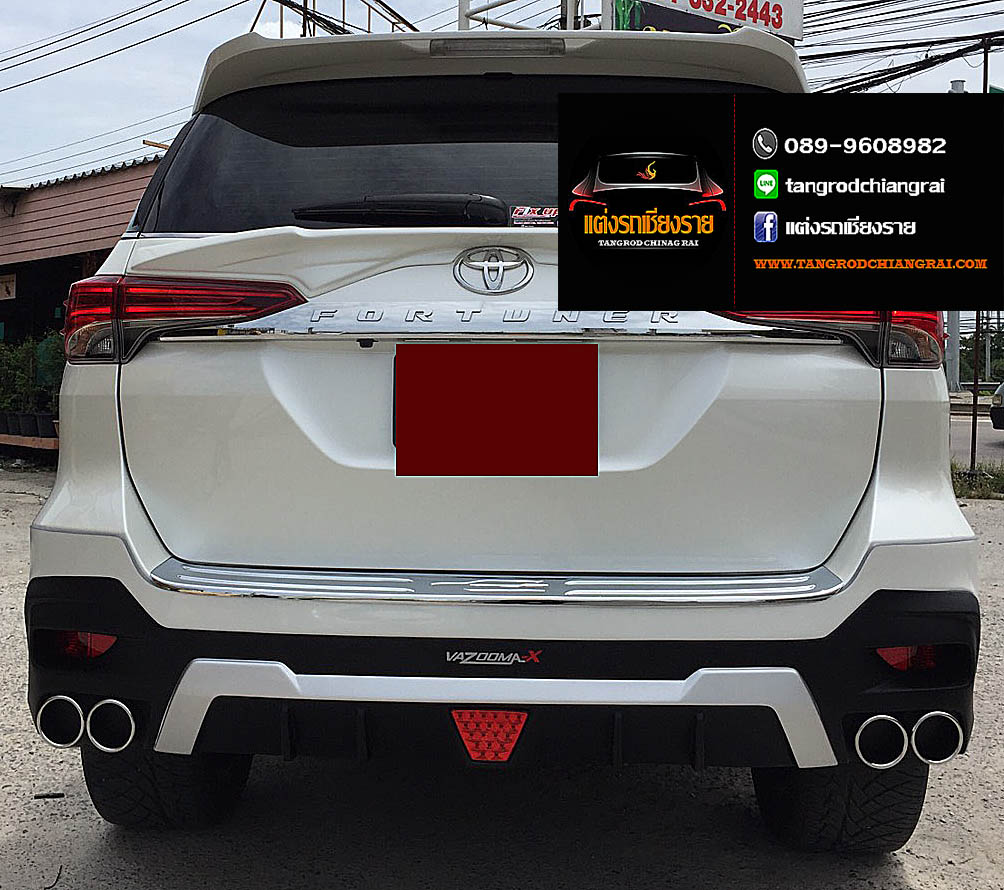 ชุดแต่ง VAZOOMA FORTUNER ปี 2015