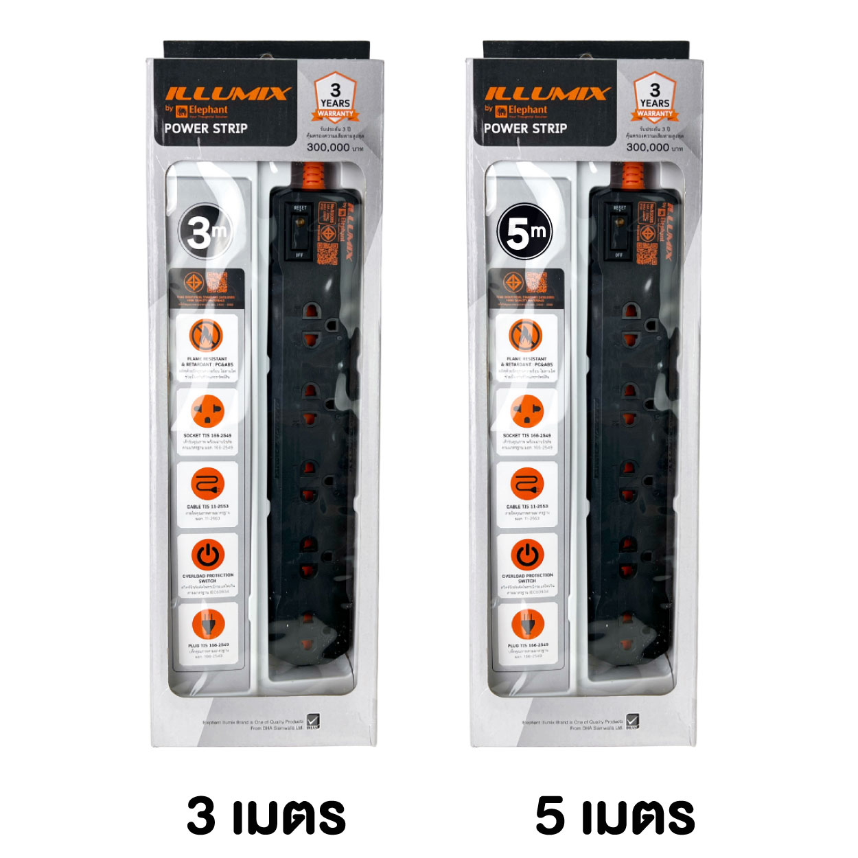 ILLUMIX POWER STRIP ปลั๊กไฟ รุ่น 5103S / 5105S 5 ช่อง 1 สวิตซ์ ยาว 3 / 5 เมตร
