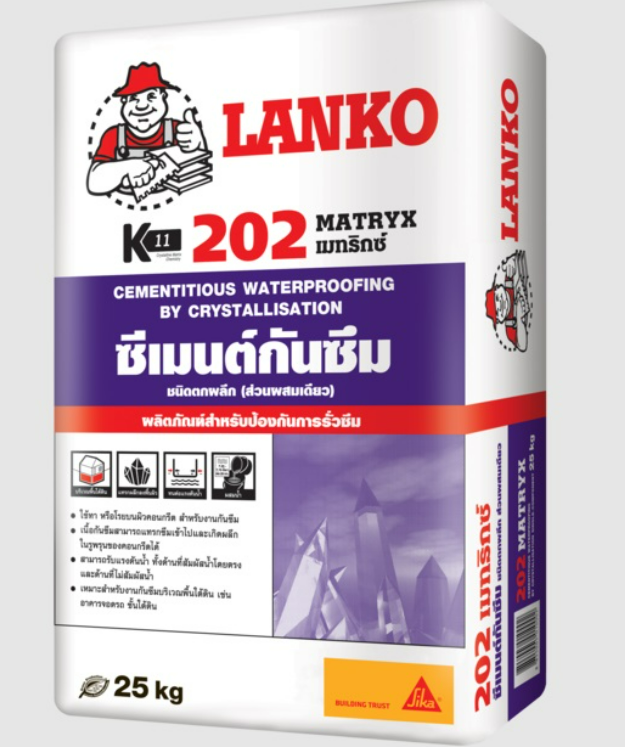 Lanko 202 Matryx, 25 kg/bag