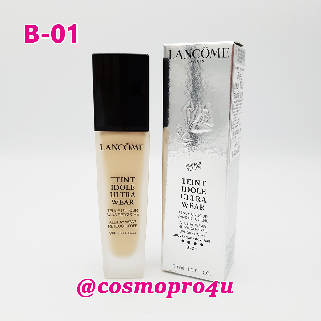 รองพื้นคุมมัน LANCOME Teint Idole Ultra Wear 30ml กล่องเงิน เคาน์เตอร์ ลังโคม แต๊งท์อิโดว์