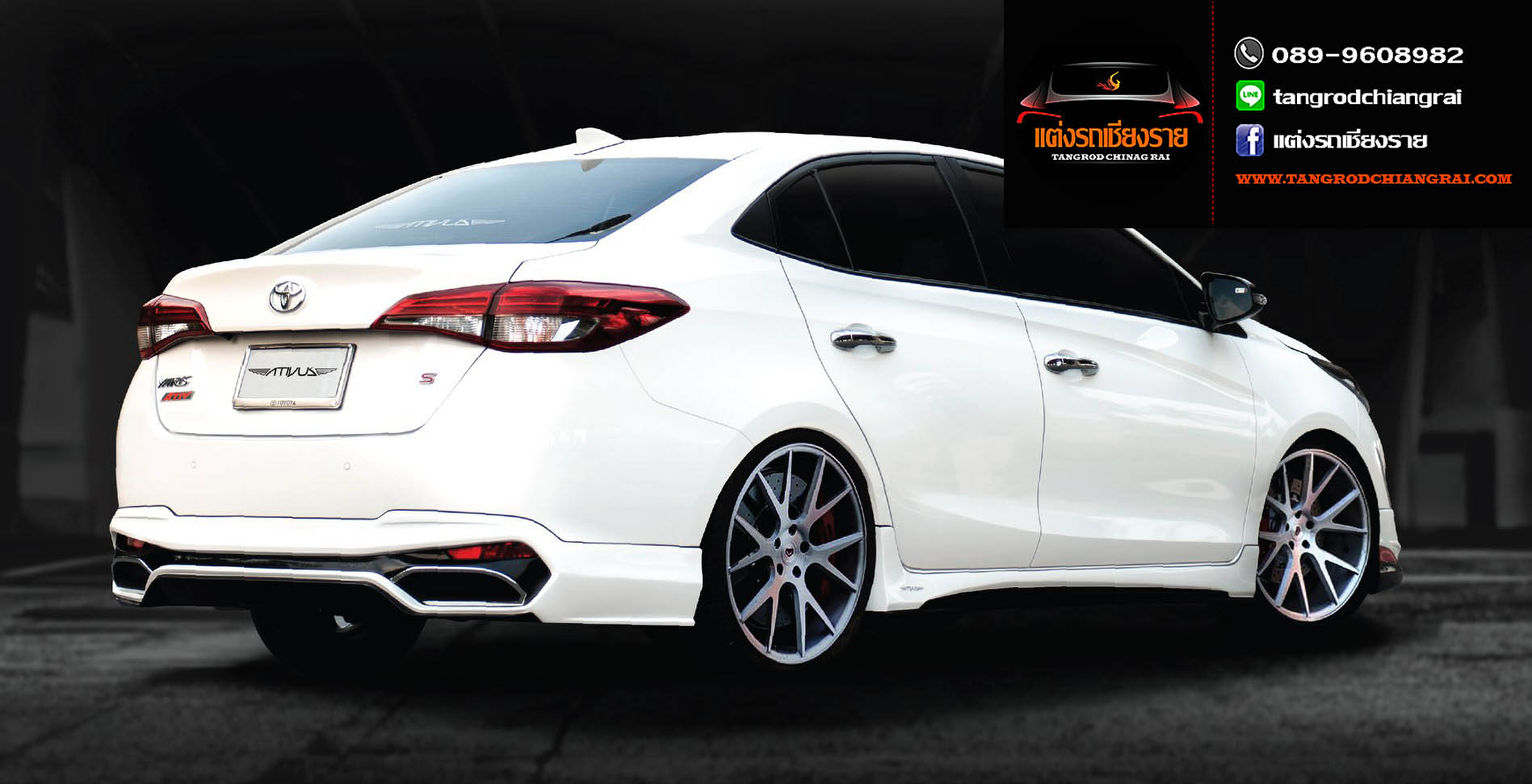 ชุดแต่ง Atiwus Yaris ATIV 4 ประตู
