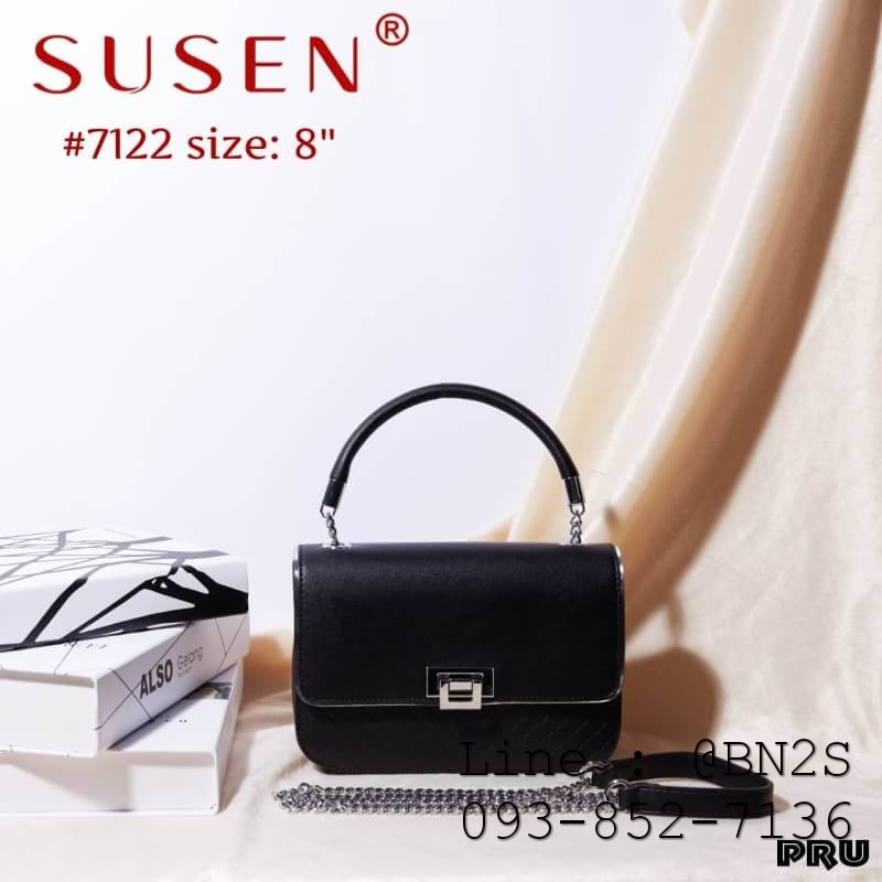กระเป๋าถือ susen lurnho 8 นิ้ว มีสายสะพาย