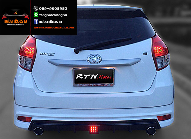 ชุดแต่ง OEM v.2 Yaris 2014-2017