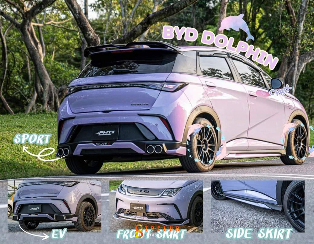 ชุดแต่งรอบคัน CYRIX : BYD DOLPHLIN