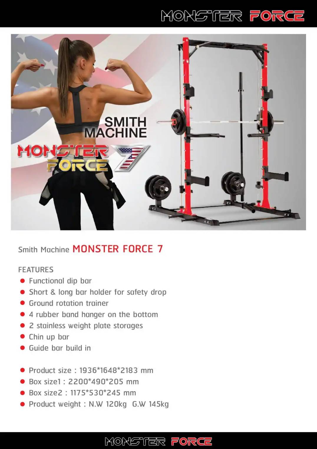 สมิทแมชชีน Smith Machine Monster Force7 (ส่วนลดพิเศษติดต่อ)