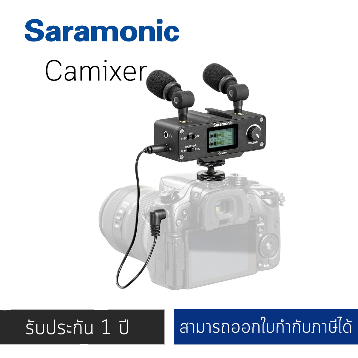 Saramonic CaMixer ON-CAMERA AUDIO ADAPTER & MIXER WITH DUAL MICROPHONES & XLR FOR DSLR, MIRRORLESS & VIDEO CAMERAS