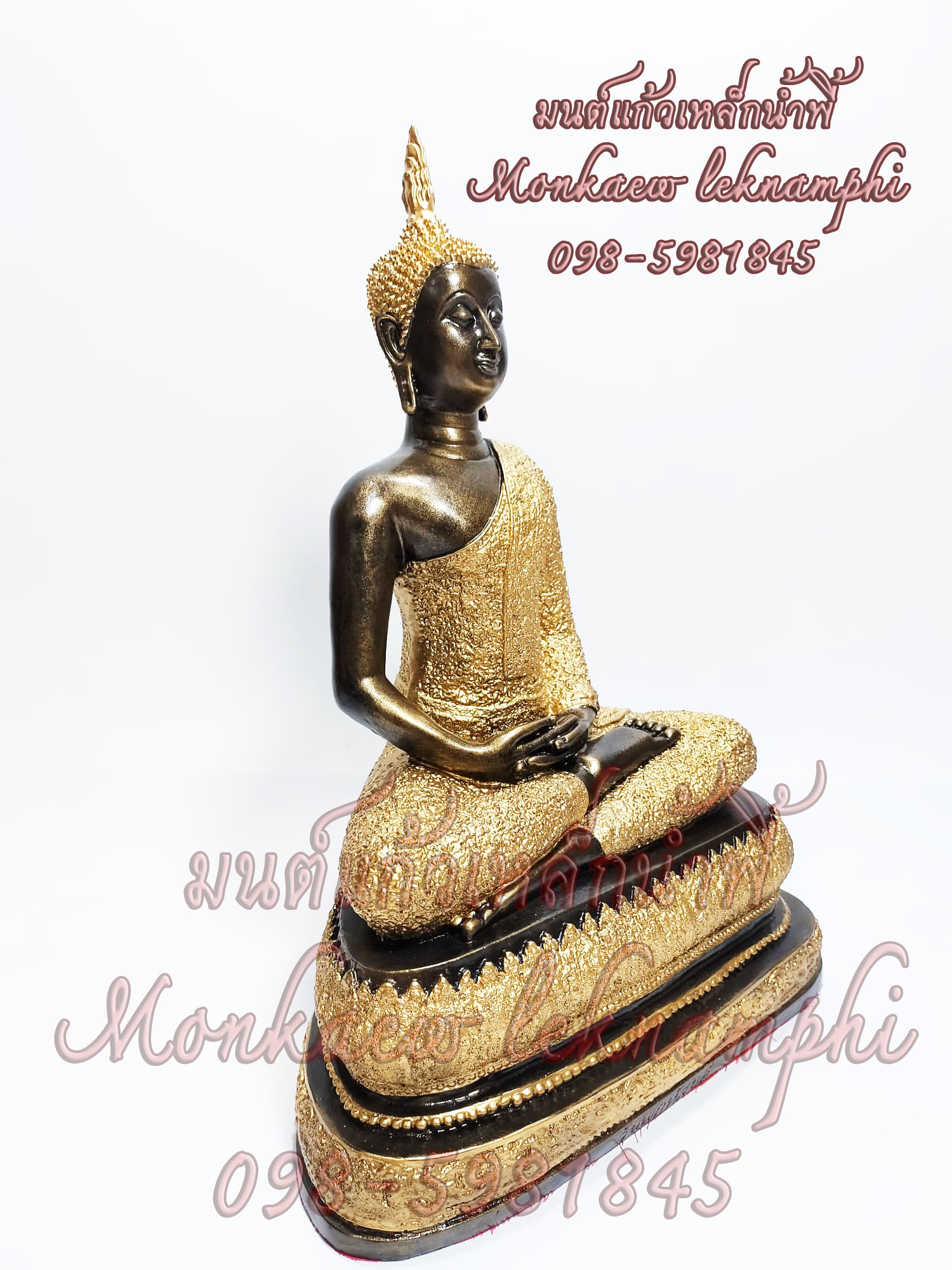 พระประจำวันเกิดวันพฤหัสบดี ปางสมาธิ เนื้อแร่เหล็กน้ำพี้ รับประกันของแท้ รุ่น 9 นิ้ว