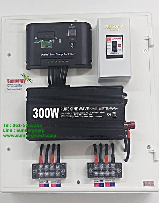 ชุดโซล่าเซลล์ Prosun300W