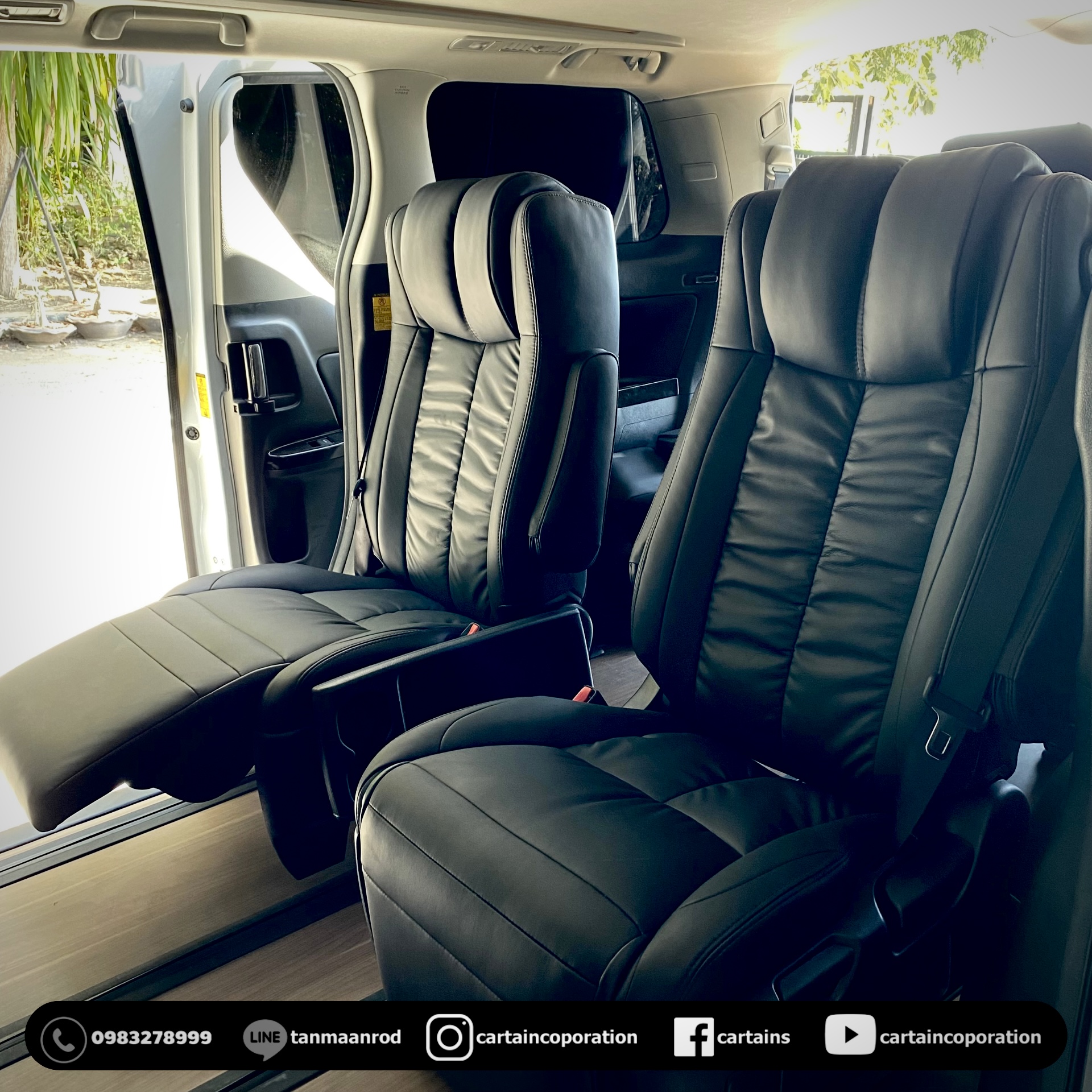 แปลงทรงหุ้มหนังแท้ใหม่