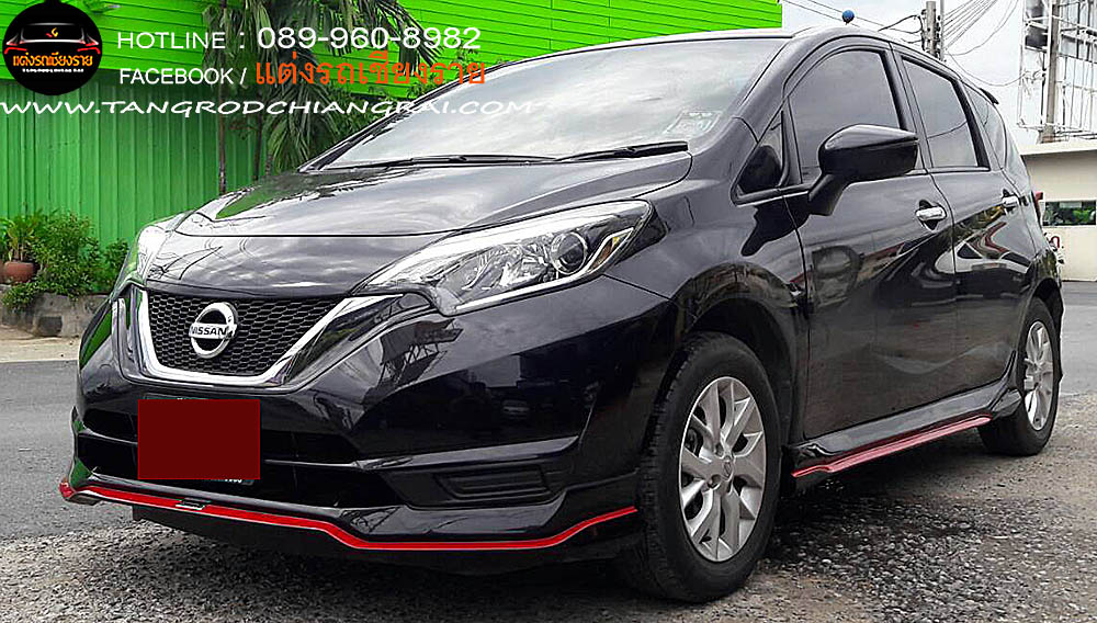 ชุดแต่งรอบคัน SMT NISSAN NOTE