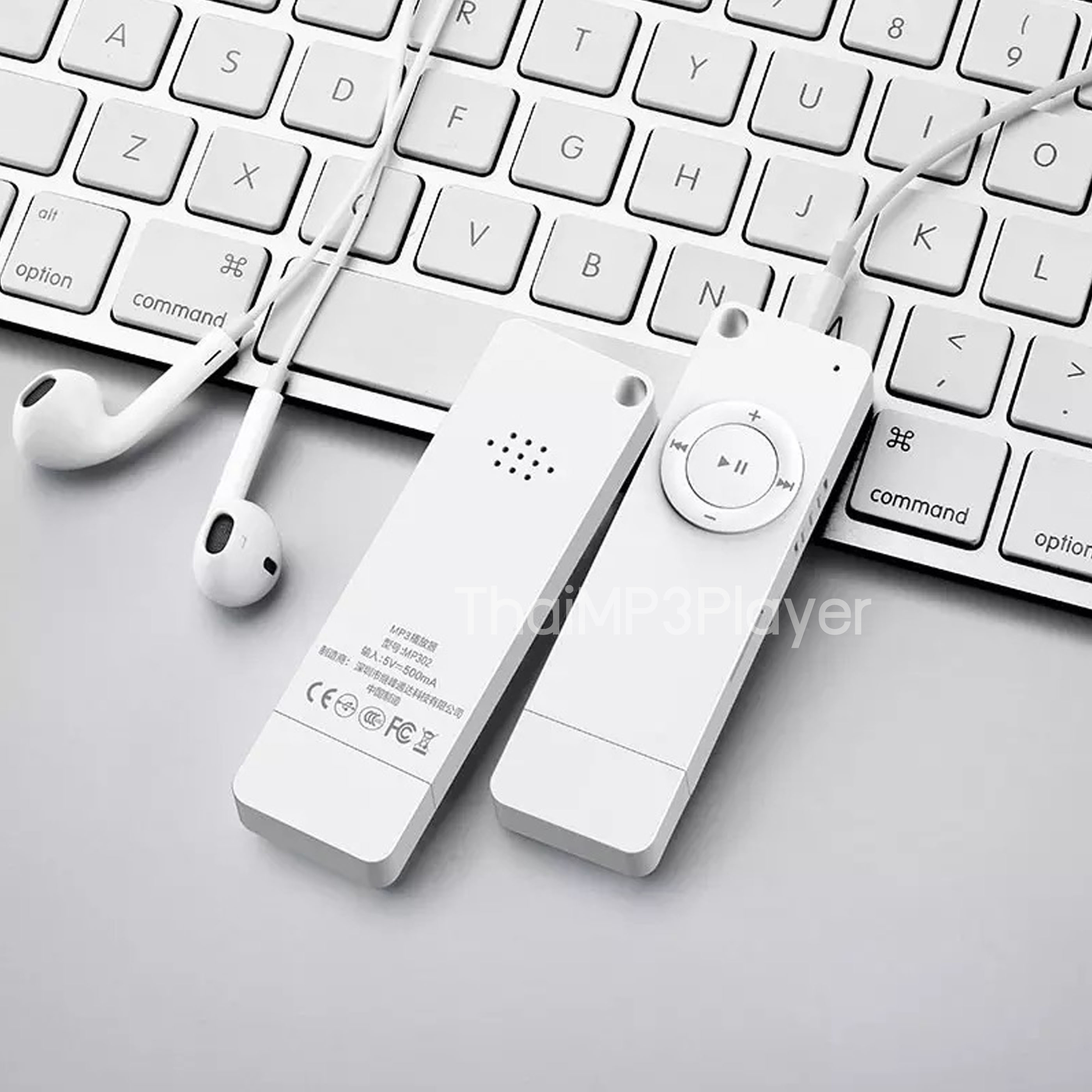 เครื่องเล่น MP3 บลูทูธ MP3 Player Bluetooth รุ่น Easy Play พร้อมเมมโมรี่ 4GB+หูฟังมีสาย