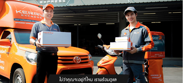 สมุนไพรริดสีดวง