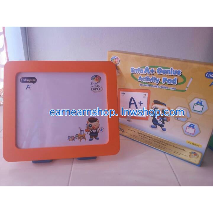 Enfa A+ Genius Activity Pad จีเนียส แพด ((ส่งฟรี))