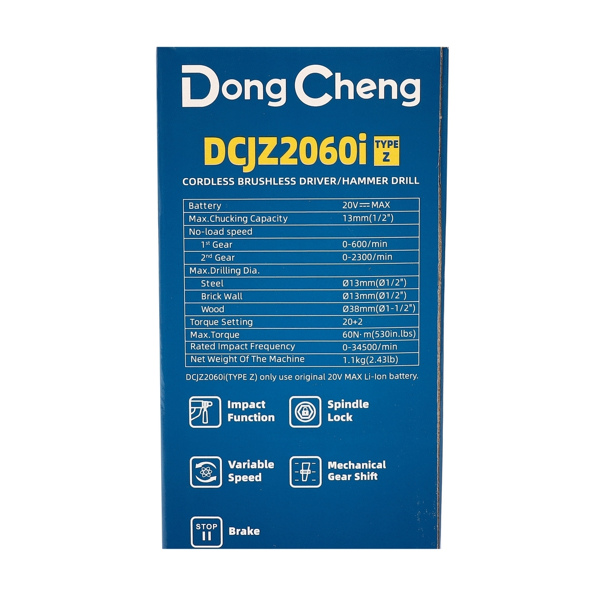 DONG CHENG สว่านกระแทกไร้สาย 20V. 3 ระบบ มอเตอร์ BL แรงบิด 60 Nm. รุ่น DCJZ2060i (TYPE Z) ไม่มีแบต-เท่นชาร์จ