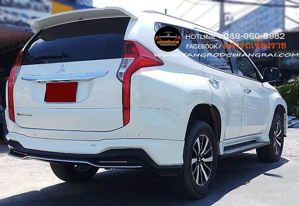 ชุดแต่งรอบคัน APOLLO PAJERO SPORT 2016