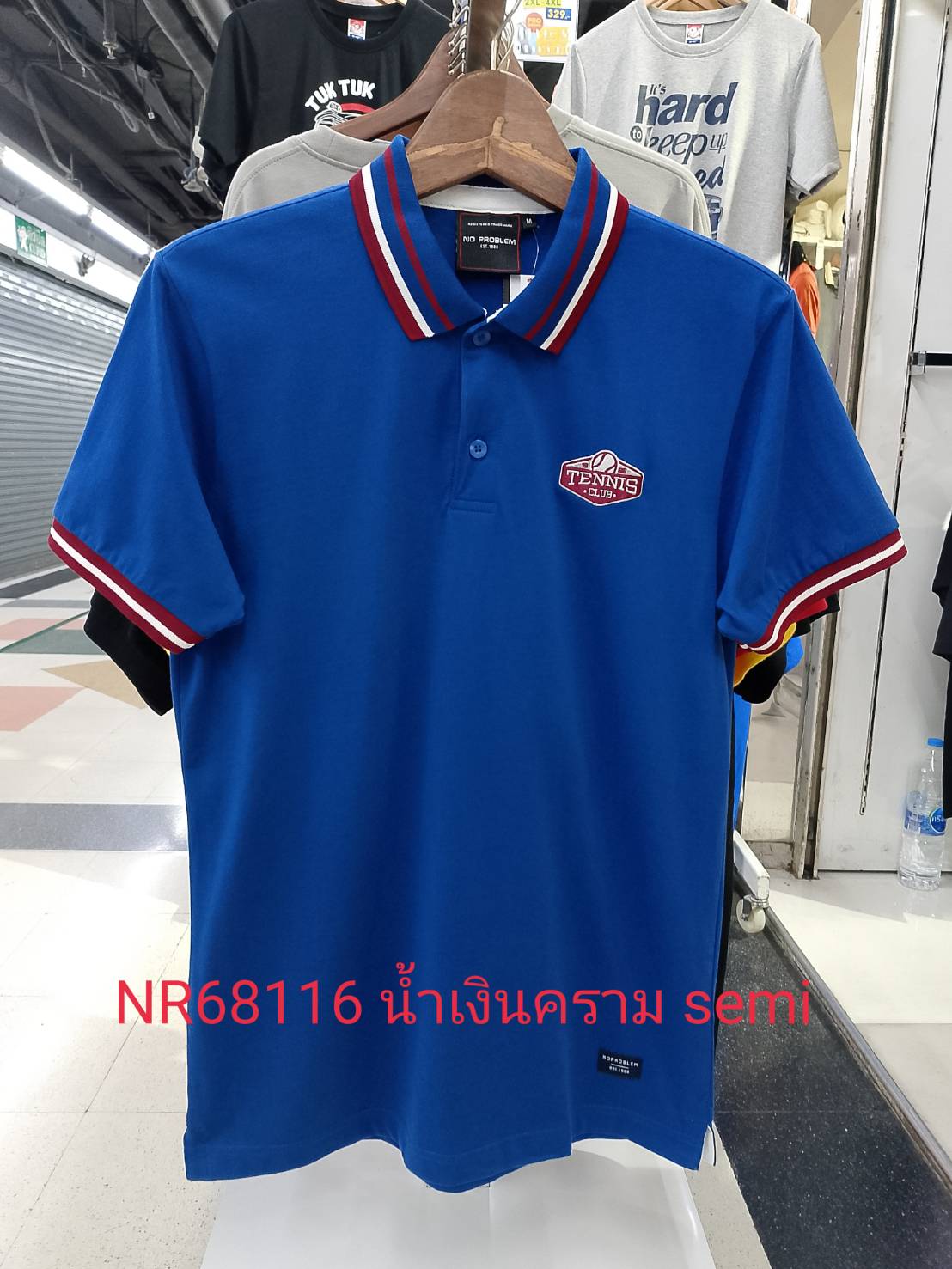 เสื้อโปโลไซส์ใหญ่ Polo เสื้อผู้ชายอ้วน แฟชั่น #NR68116 ไซส์ใหญ่ 2XL , 3XL , 4XL