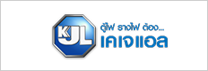 หจก.เซี่ยมฮวดการไฟฟ้า จำหน่ายอุปกรณ์ไฟฟ้า และรับทำตู้คอนโทรล อยู่ย้านคลองถมมานานกว่า 30 ปี คลิกดูแผนที่ร้าน ขอใบเสนอราคา หรือต้องการสอบถามรายละเอียดสินค้าเพิ่มเติม 02-222-0916, 02-2226-5439, 02-226-4331, 02-6225151 ถึง 3 email : siem-hu@hotmail.com LINE : @siemhuad LINE : 0818278658mali ประเภทสินค้าแนะนำ และยี่ห้อดังของอุปกรณ์ต่างๆ - อุปกรณ์ซ่อมบำรุง - อุปกรณ์ไฟฟ้าโรงงาน - อุปกรณ์ควบคุมการผลิต - อุปกรณ์แสงสว่าง - อุปกรณ์ท่อเหล็กร้อยสายไฟ - อุปกรณ์สายไฟ - ฮีตเตอร์ - ตู้คอนโทรล