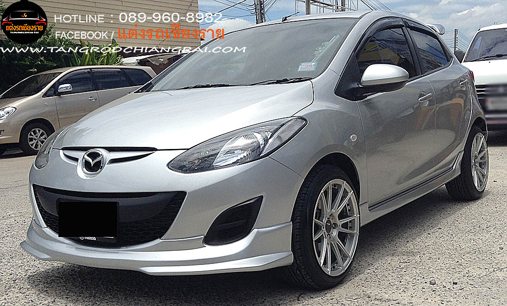 ชุดแต่งรอบคัน VALIANT V2 MAZDA 2 5 ประตู 2010-2014