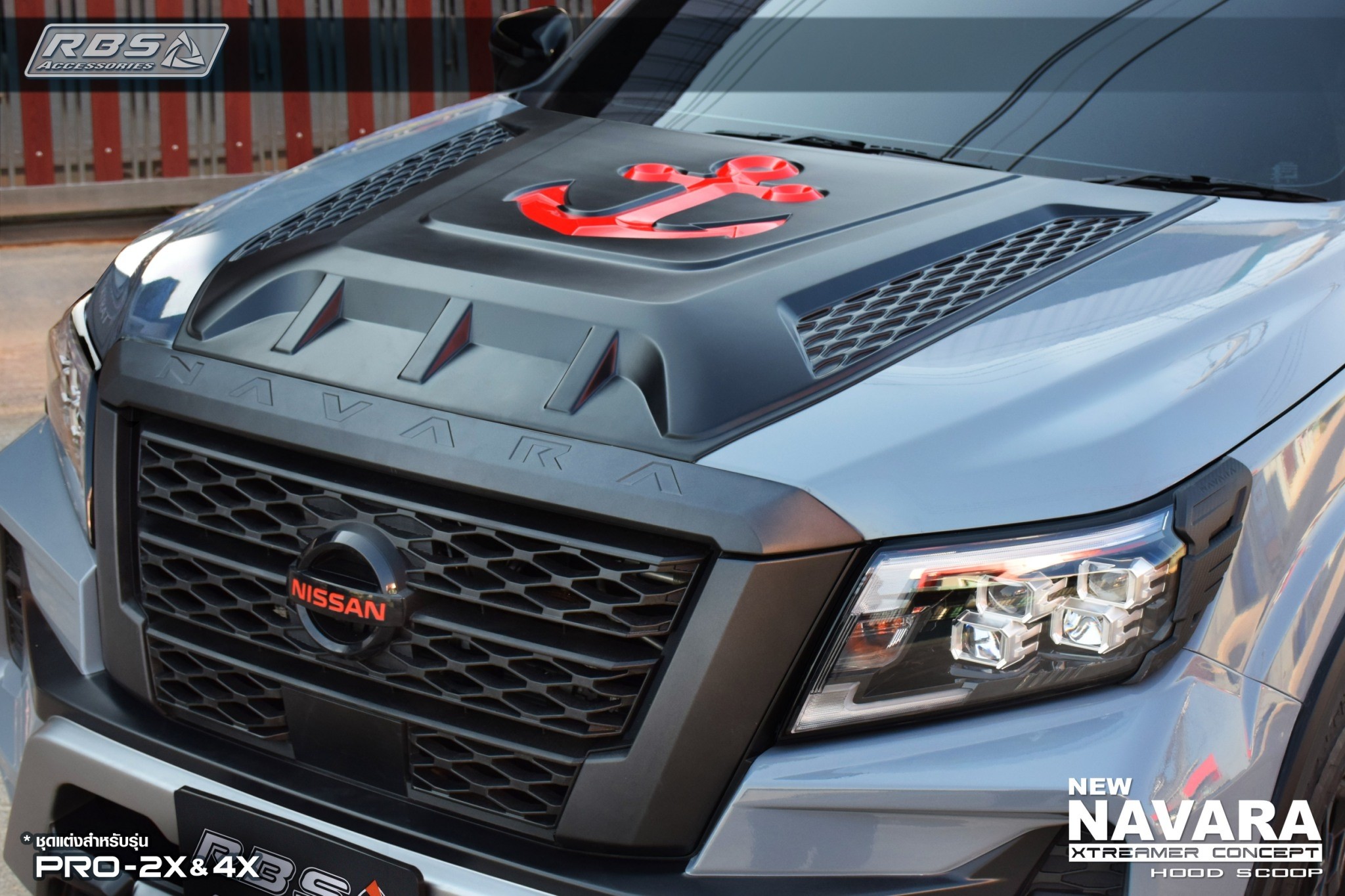 SCOOP NAVARA 2021