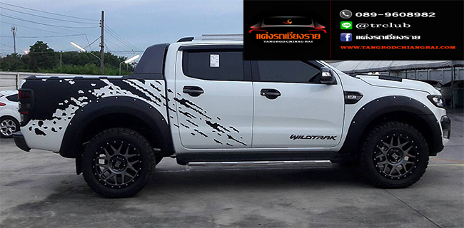 ซุ้มล้อแบบหมุด 9 นิ้ว Ford Ranger 2015