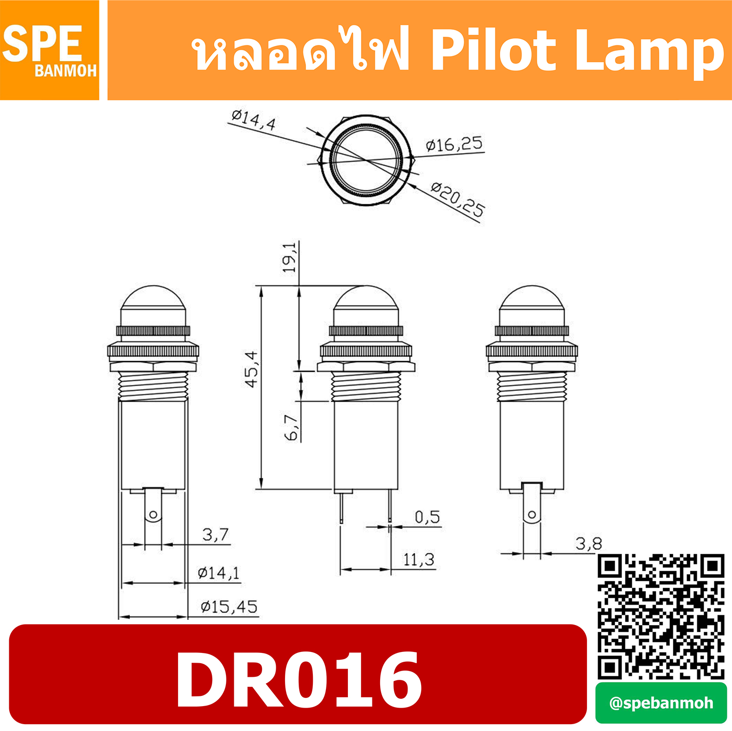 10หลอด/ชุด หลอดไฟ 24v หลอดตู้คอนโทรล 16mm หลอดไฟสัญญาณ 16มม Pilot Lamp Ø16mm DR016 24V
