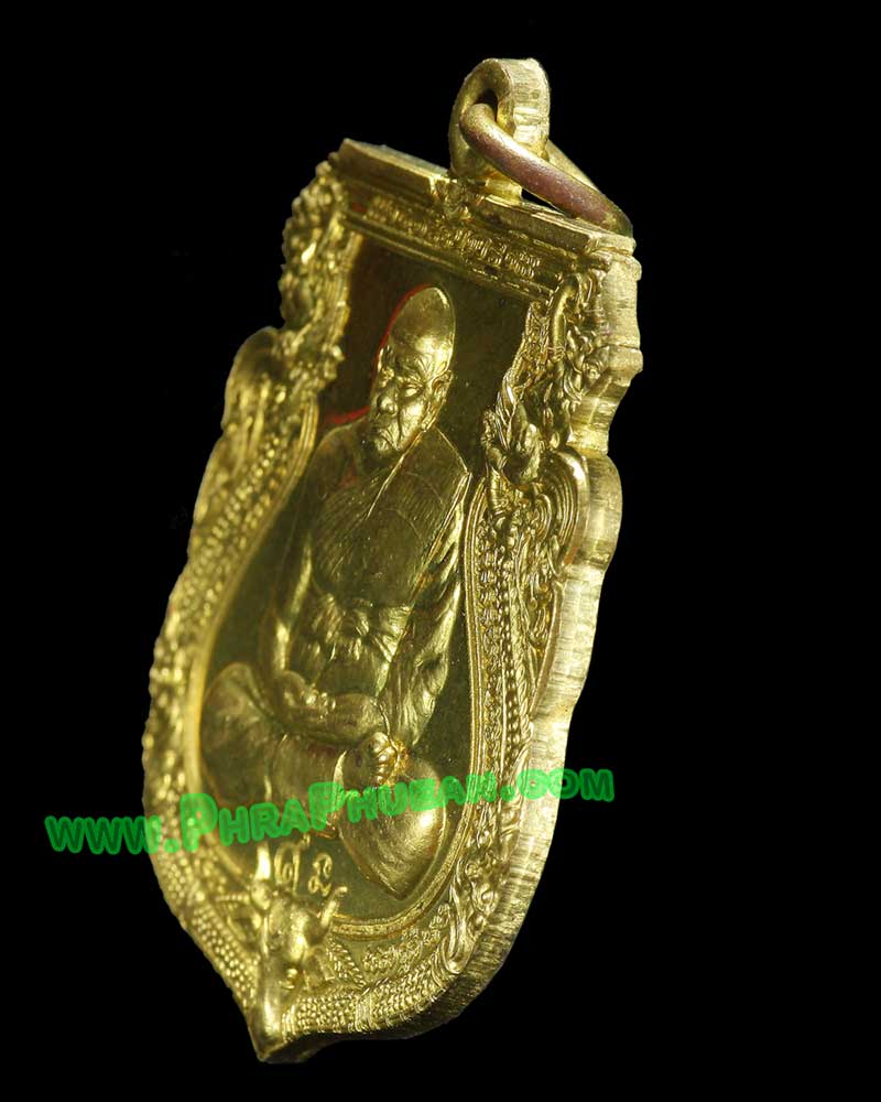 เหรียญเจริญพร ๙๖ หลวงปู่ทิม วัดพระขาว ปี2552 จ.พระนครศรีอยุธยา