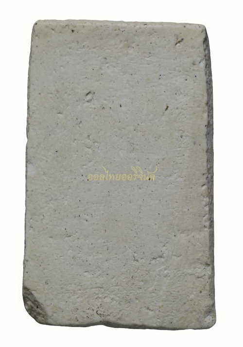 +พระสมเด็จ พิมพ์ใหญ่ วัดประสาทบุญญาวาส ปี2506 กรุงเทพ 65010413