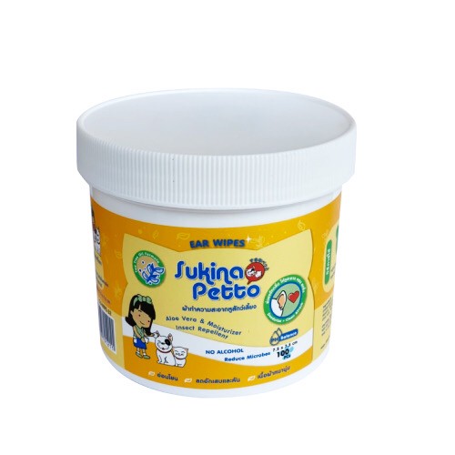 Sukina Petto Ear Wipes แผ่นเปียกทำความสะอาดหูสัตว์เลี้ยง (รวมส่ง)