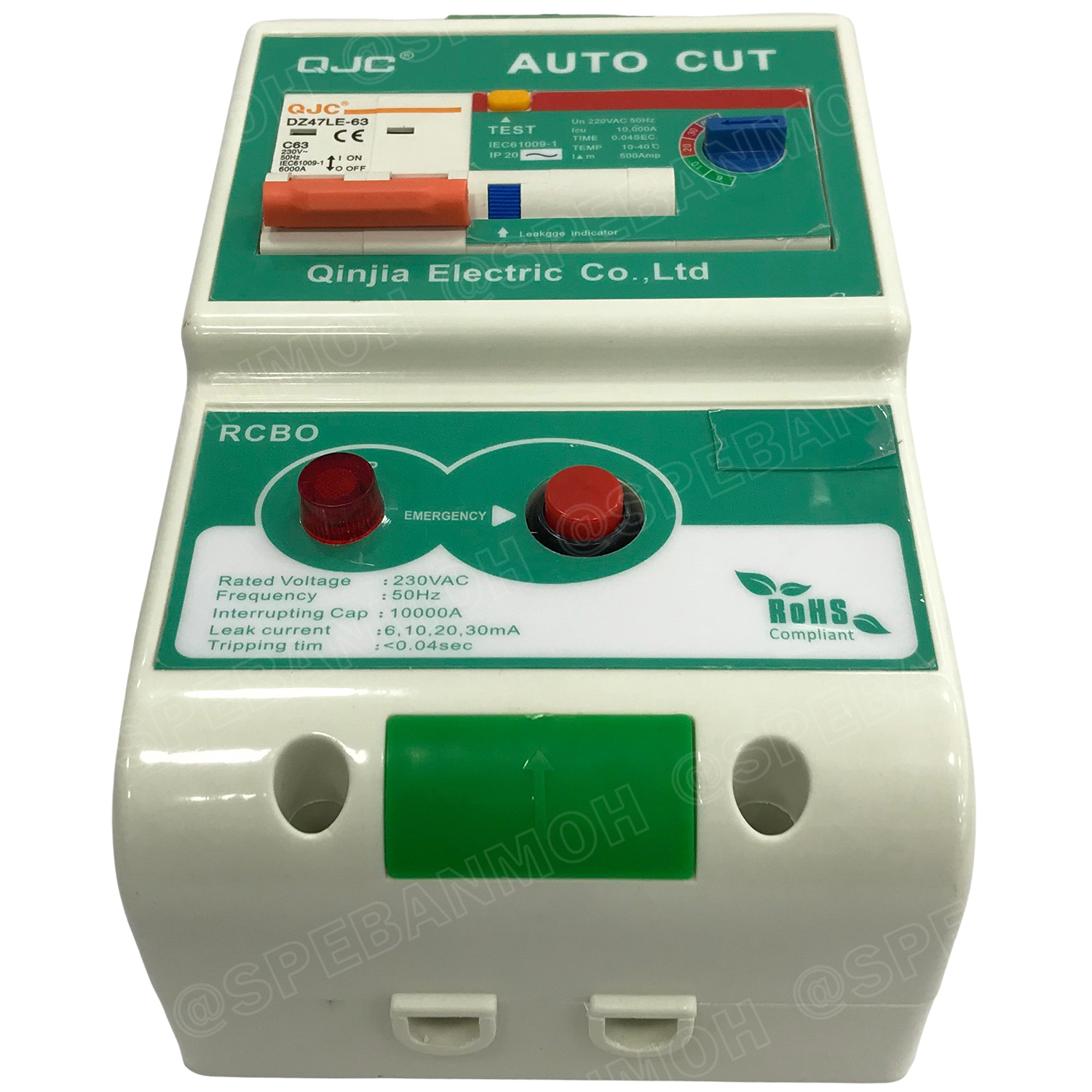 [ 1 ชิ้น ] MCB-DZ47LE-63 เบรกเกอร์ RCBO 2P 63A 30mA Circuit Breaker QJC 6kA เบรกเกอร์ 2โพล 63แอมป์ กันดูด Residual Current Circuit Breaker with Over Current Protection ป้องกันไฟดูด ไฟรั่ว กระแสเกิน ลัดวงจร เซฟตี้เบรกเกอร์ เบรกเกอร์ ตัดไฟ เมนเบรกเกอร์