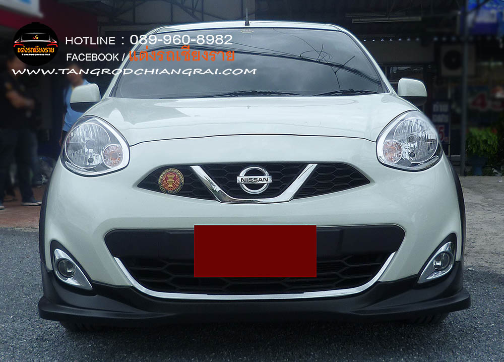 ชุดแต่งรอบคัน Mini March 2013