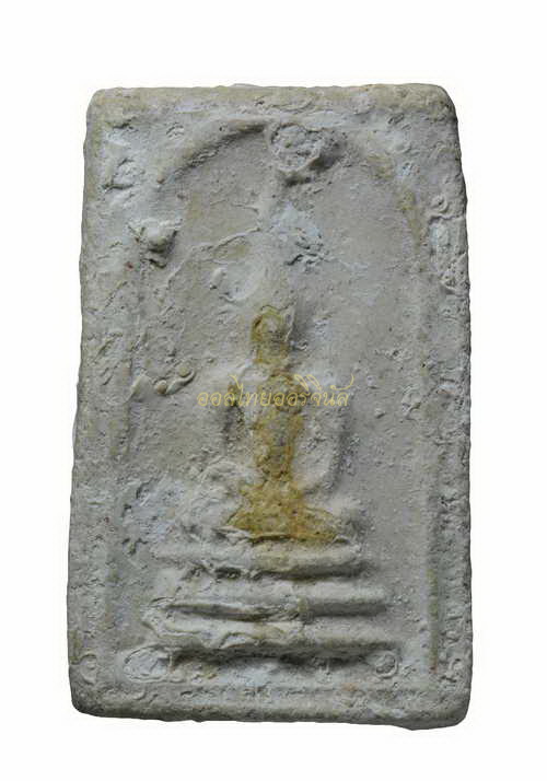 พระสมเด็จเกศยาว กรุวัดชนะสงคราม เนื้อผง กรุงเทพ 65010425