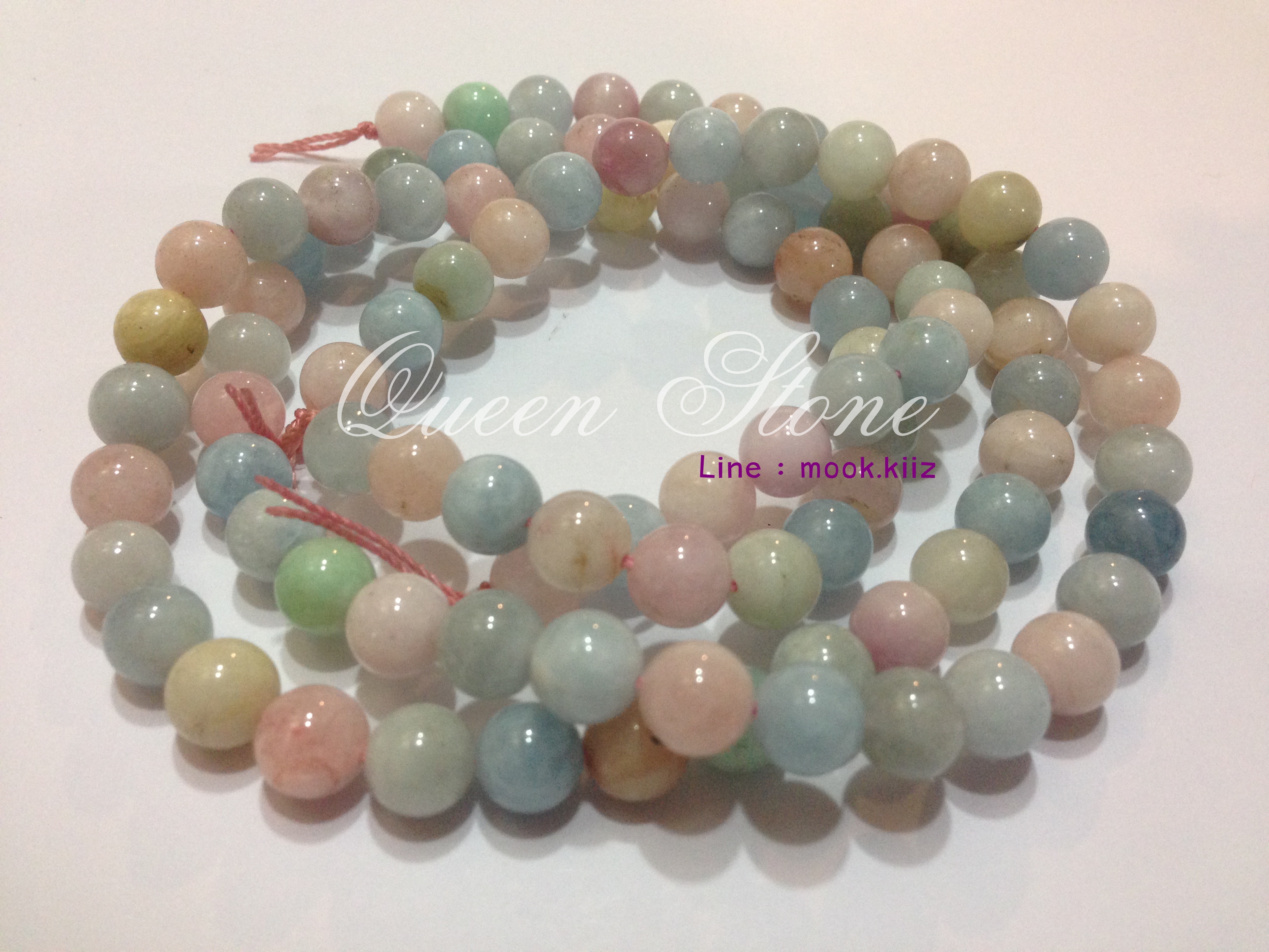 เบริล 8 มิล (Primium) *หินแท้*