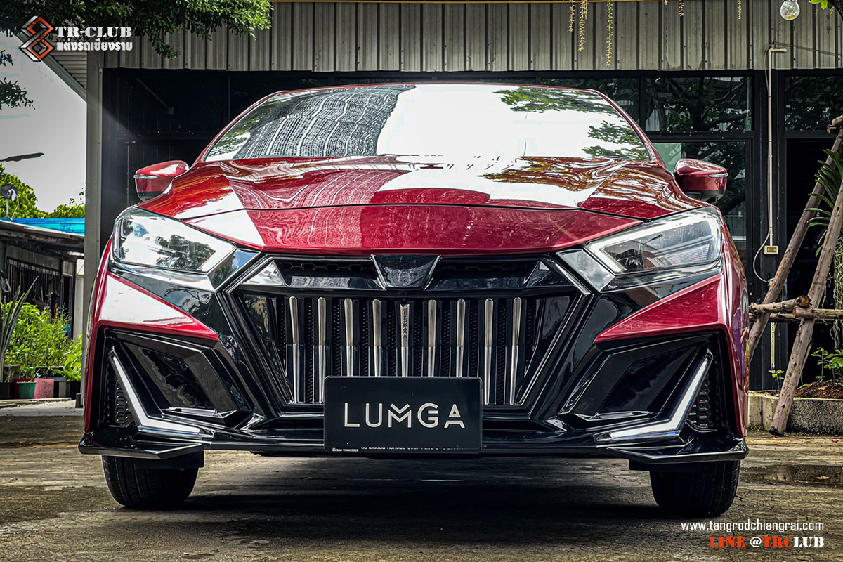 ชุดแต่งสเกิร์ตรอบคัน LUMGA II : ALMERA 2020