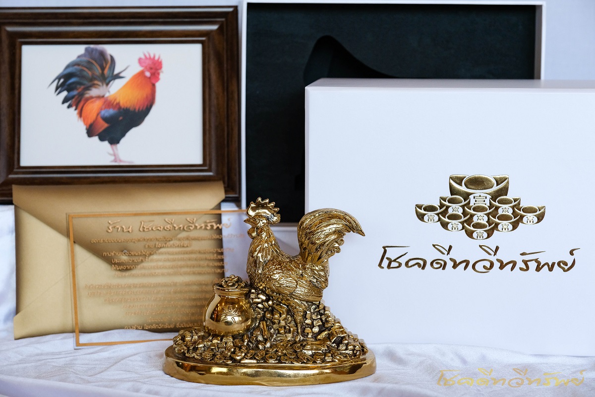 รูปปั้นไก่มงคล