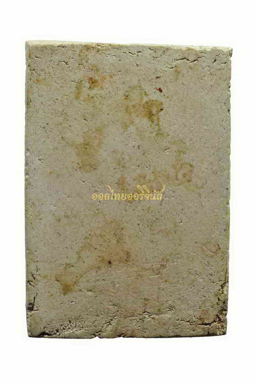 พระสมเด็จ พิมพ์เทวดา หลวงปู่นาค วัดระฆัง ปี2495 เนื้อผง กรุงเทพ a62072902sp1